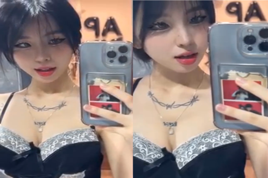 tiktoker-uyen-trang-dit-to-doggy-het-khoai